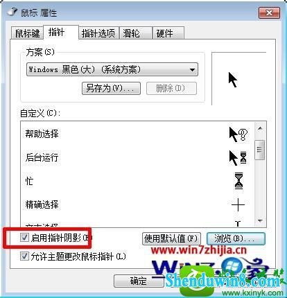 win10ϵͳĻԭָĲ