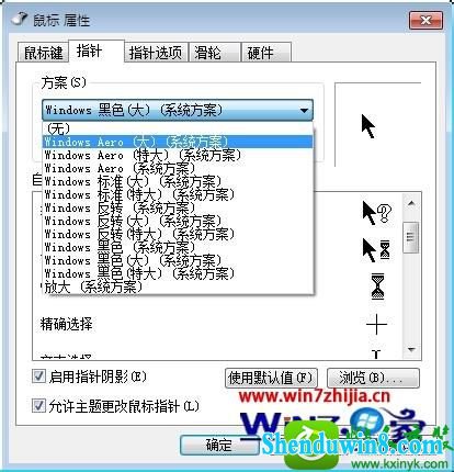 win10ϵͳĻԭָĲ