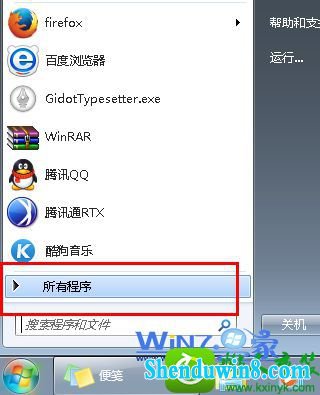 win8.1ϵͳ޷ʾĽ