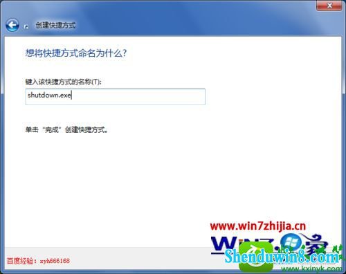 win10ϵͳԶݷʽĲ