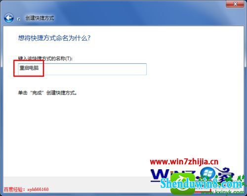win10ϵͳԶݷʽĲ