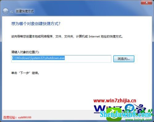 win10ϵͳԶݷʽĲ