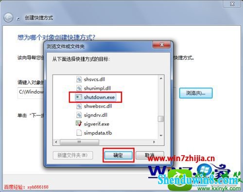 win10ϵͳԶݷʽĲ