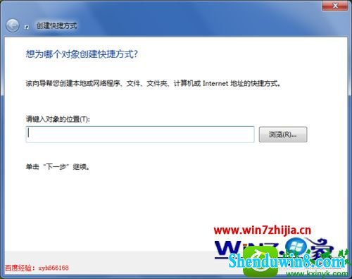 win10ϵͳԶݷʽĲ