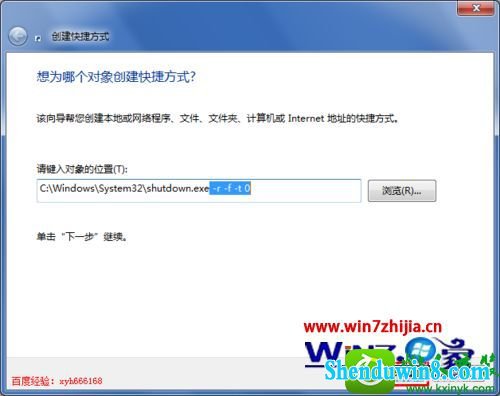 win10ϵͳԶݷʽĲ
