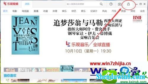 win10ϵͳƵرչƼڵĲ