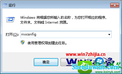 win8.1ϵͳʱԶҳĽ