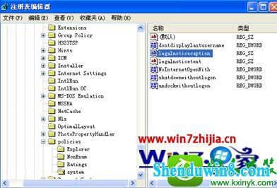 win8.1ϵͳʱԶҳĽ