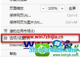 win10ϵͳԱΪģʽĲ