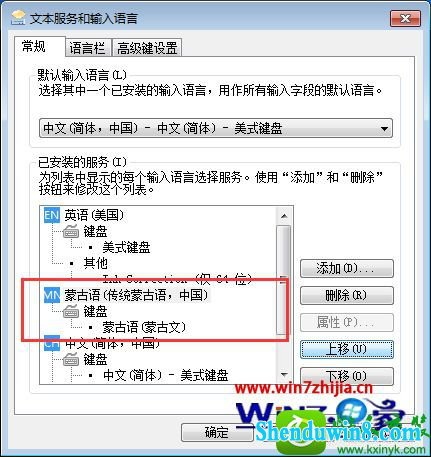 win10ϵͳɹĵĲ
