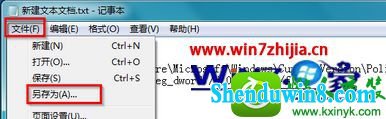 win10ϵͳһעĲ