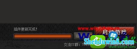 win10系统安装坦克世界插件的操作方法