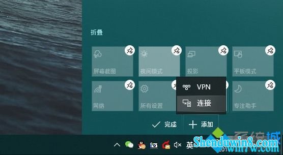 win7°汾190319H1רüѷ