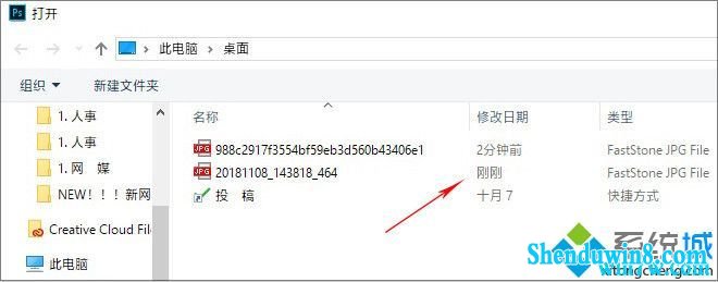 win7°汾190319H1רüѷ
