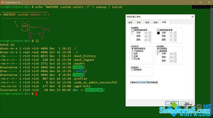 win7°汾190319H1רüѷ