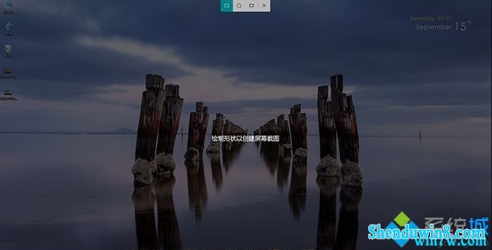 win7°汾190319H1רüѷ