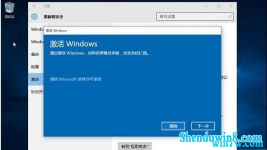 win7°汾190319H1רüѷ