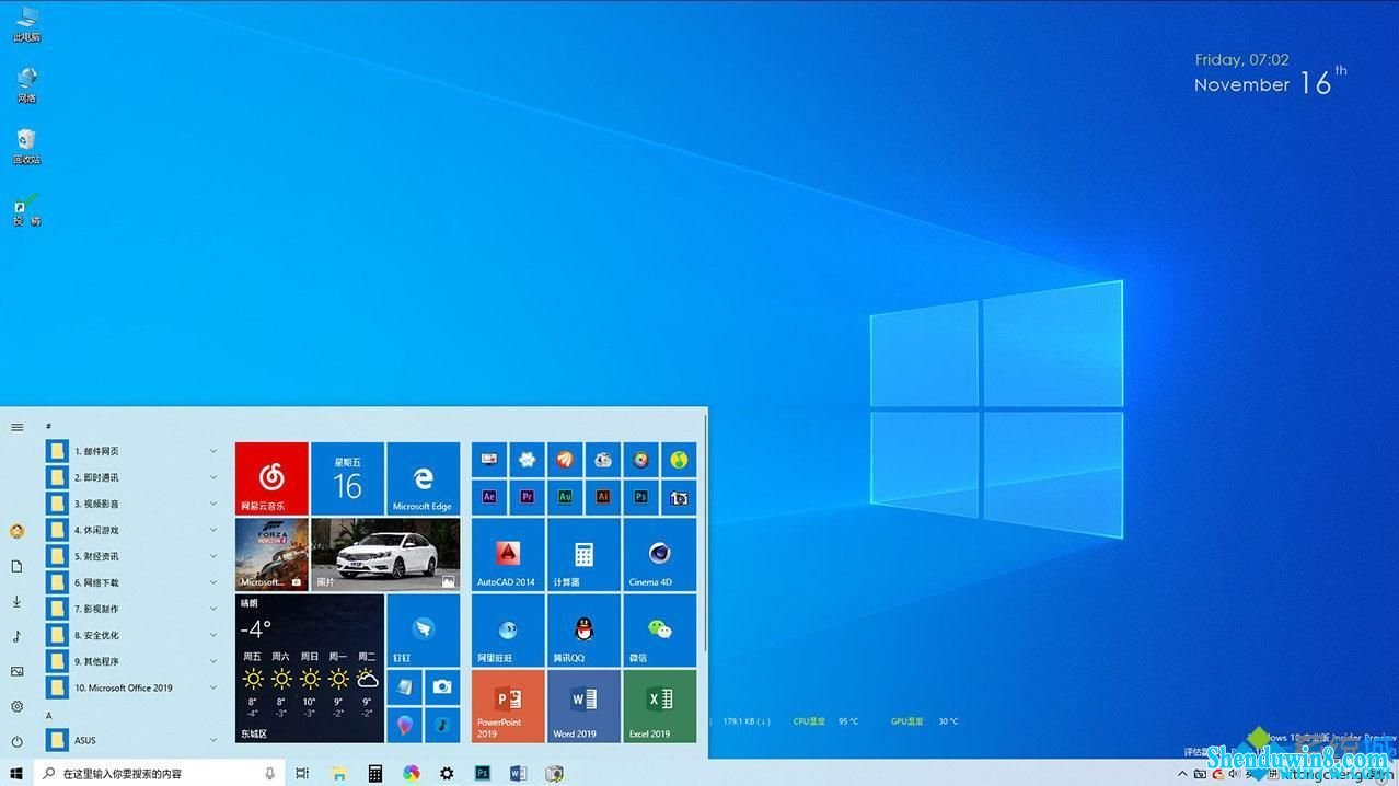 win7°汾190319H1רüѷ
