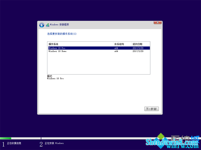 װwin7ϵͳμ win7̳