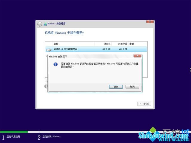 װwin7ϵͳμ win7̳