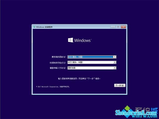 װwin7ϵͳμ win7̳