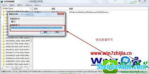 win10ϵͳڹʾճɾťĲ