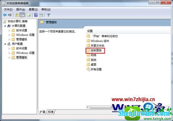 win10ϵͳֹʿĲ