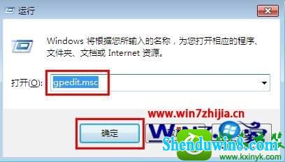 win10ϵͳֹʿĲ