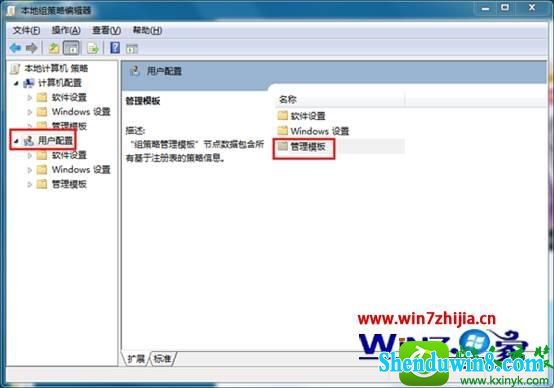 win10ϵͳֹʿĲ