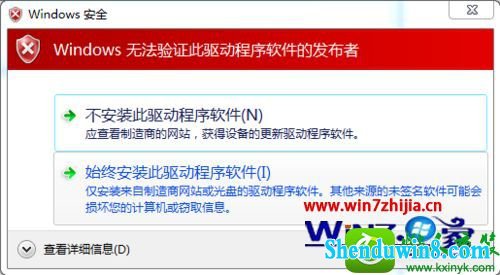 win10ϵͳװmini2440usbĲ