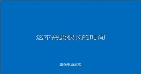 һװWin10ϵͳװ̳9.jpg