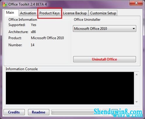 office2013 ̳̼