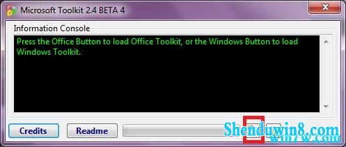 office2013 ̳̼