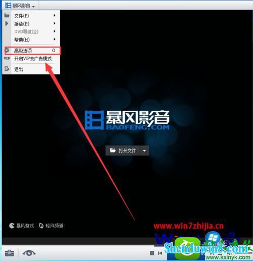 win10ϵͳñӰΪĬϲĲ