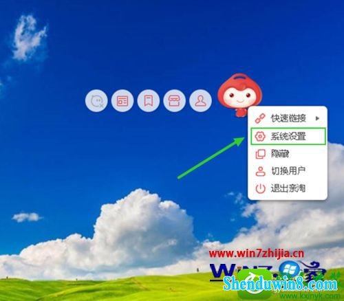 win10ϵͳرԿԶ¼Ĳ