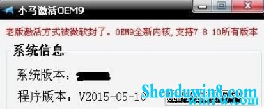 office2013 office2013Сһü