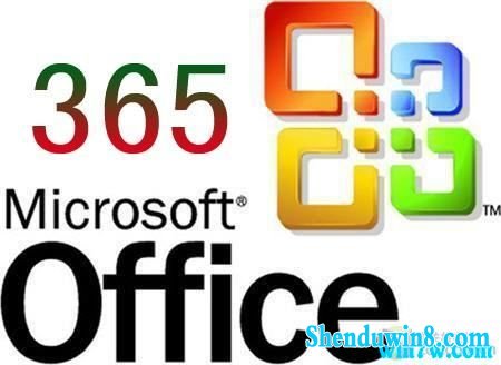 2019һoffice365Կ office 365üƷԿ