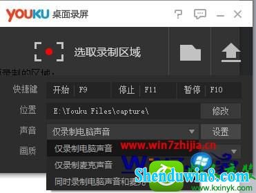 win10ϵͳʹſ¼Ĳ