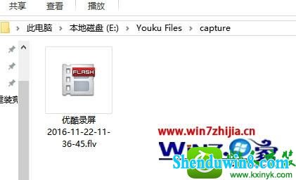 win10ϵͳʹſ¼Ĳ