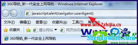 win10ϵͳ鿴net Framework汾Ĳ