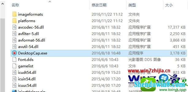 win10ϵͳʹſ¼Ĳ