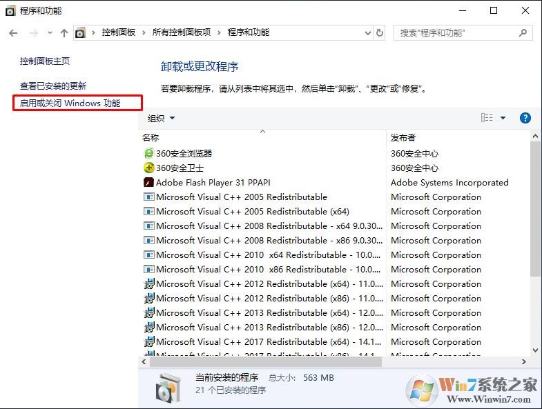 Win10