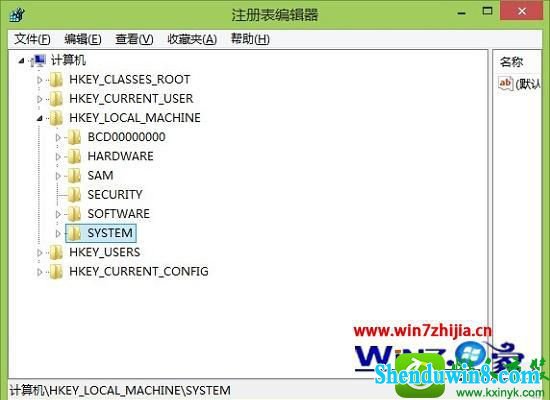 win8.1ϵͳûʾ뷨Ľ