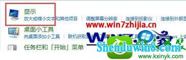 win10ϵͳļбɫΪɳ̵Ĳ