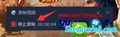 win10ϵͳʹѶ¼ƵĲ