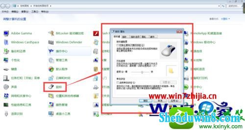 win10ϵͳԵĲ
