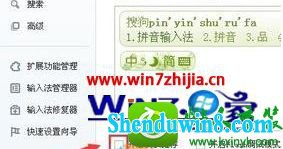 win10ϵͳرѹ뷨ƤƼҳĲ