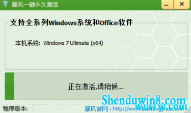 win7רҵּ߽̳ͼ