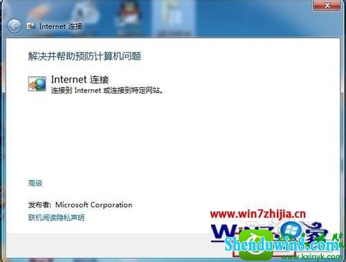 win10ϵͳϲ޸Ĳ