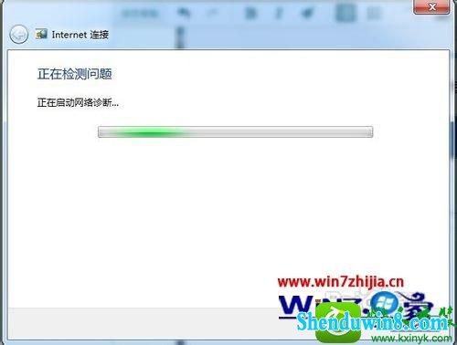 win10ϵͳϲ޸Ĳ